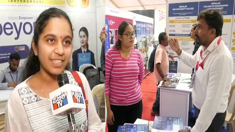 Vidhya Mandira 5 1
