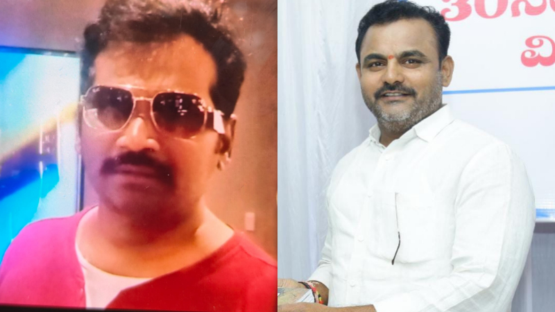 Vijayanagara Mining Entrepreneur ed raid