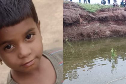 Vijayapura Girl Death 1