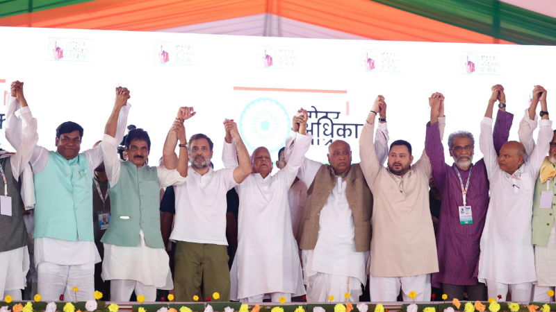 Vote Adhikar Yatra