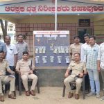 Yadagiri Arrest