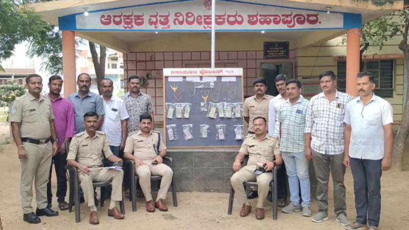 Yadagiri Arrest