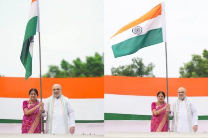 amit shah Har Ghar Tiranga campaign