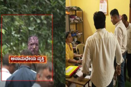 dharmasthala mass burial case human rights commission