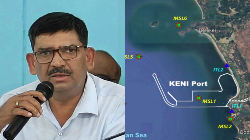 keni port director