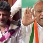 mallikarjun kharge d.k.shivakumar