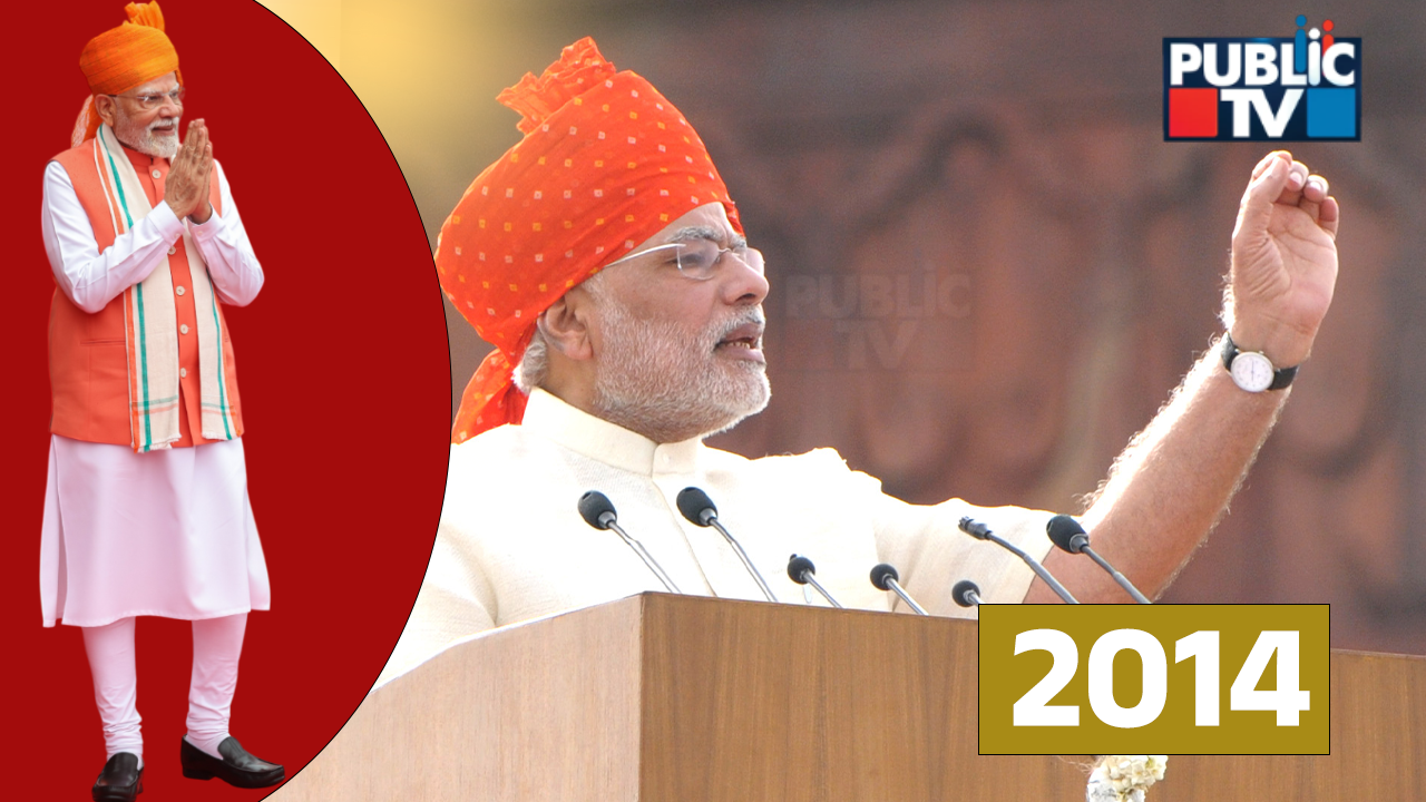 modi turbans 2014