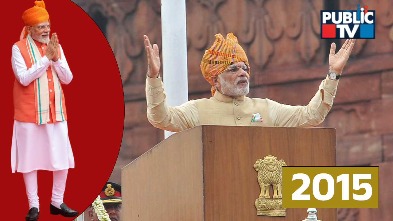 modi turbans 2015