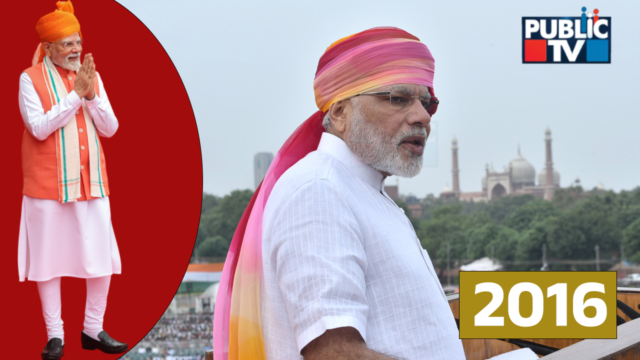 modi turbans 2016