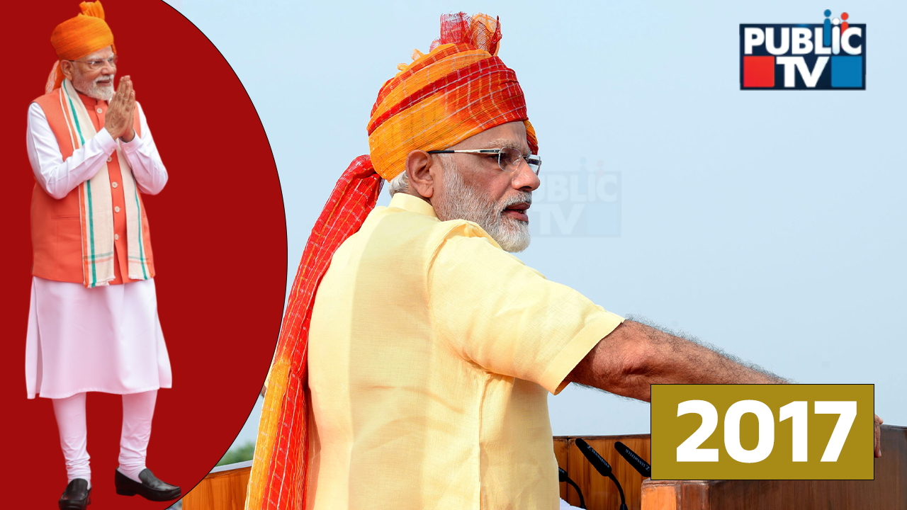 modi turbans 2017