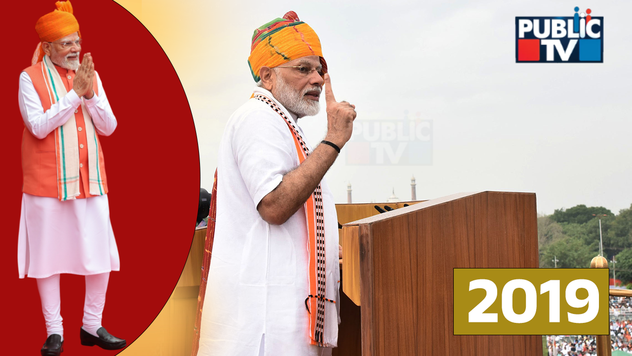 modi turbans 2019