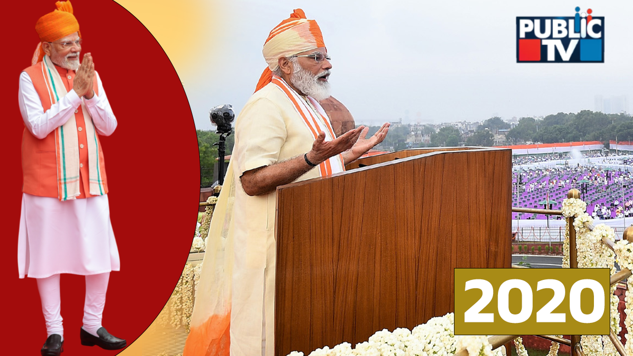 modi turbans 2020