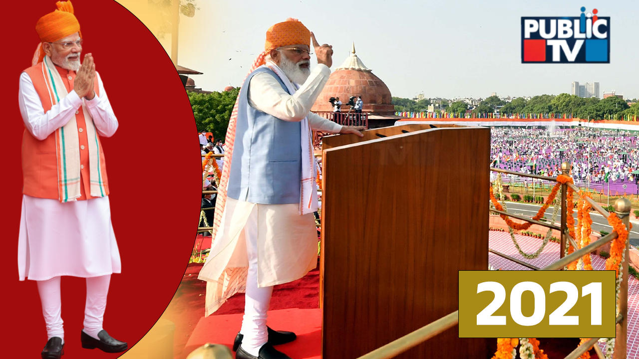 modi turbans 2021