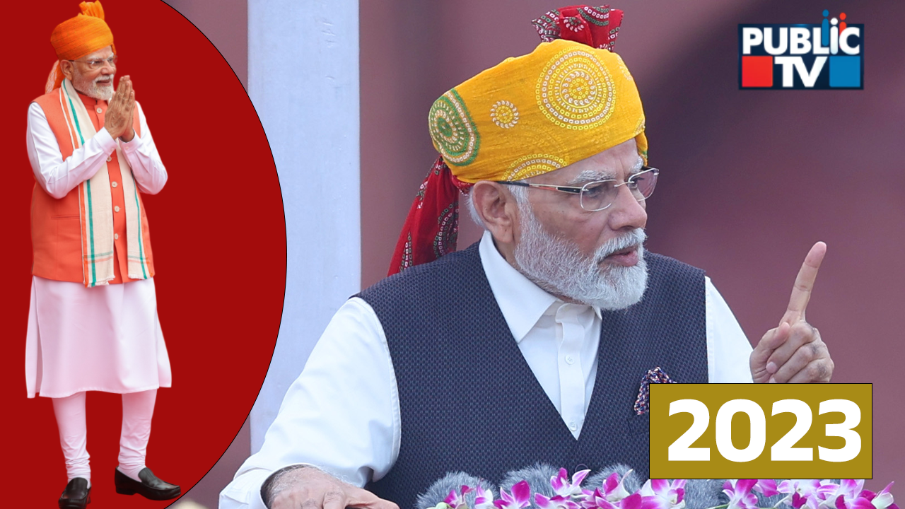 modi turbans 2023