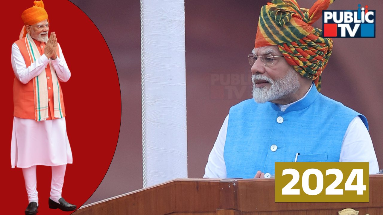 modi turbans 2024