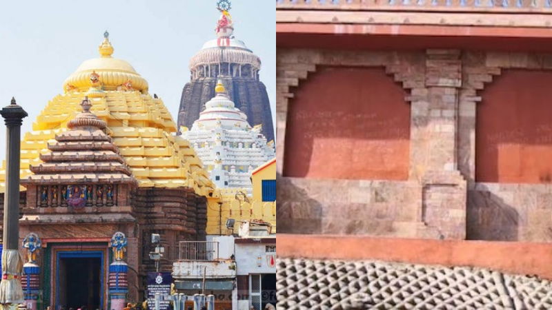 puri jagannath temple