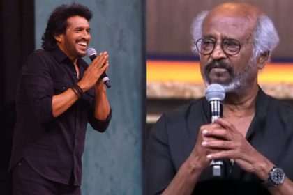 rajinikanth upendra