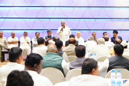 siddaramaiah clp meeting
