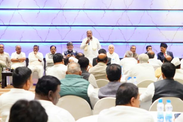 siddaramaiah clp meeting