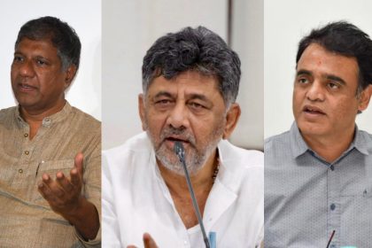BJP Congress