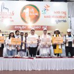 BJP Seminar on one nation one election 2