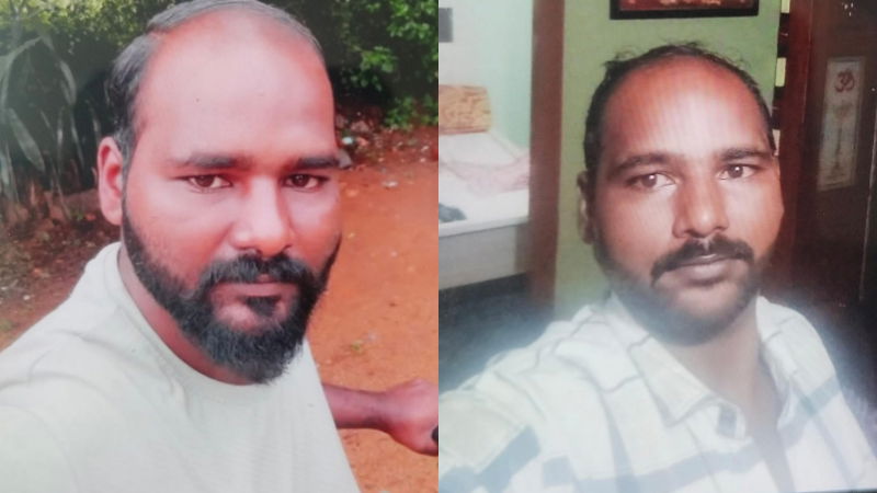 Bagalgunte Murder 1