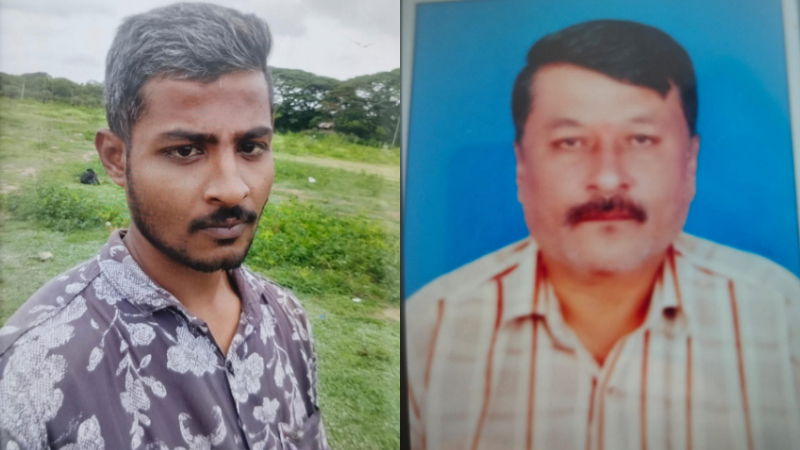 Bagalgunte Murder