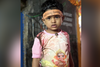 Ballari Boy Death copy