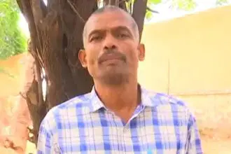Ballari Matka Scam Atrocity Case