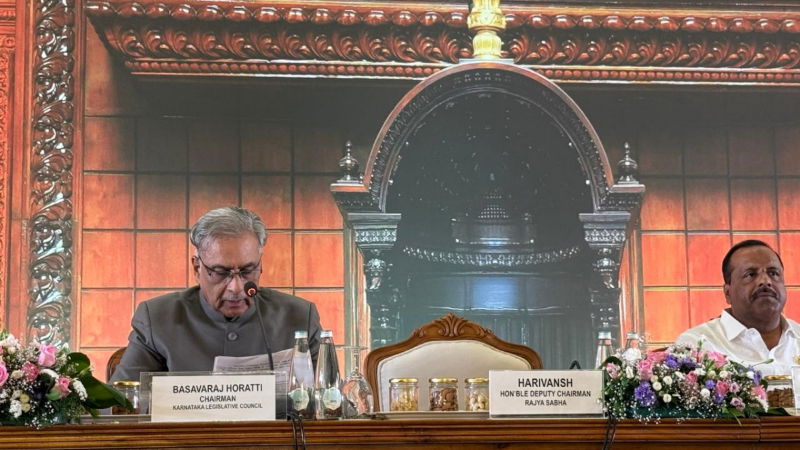 Basavaraj Horatti Legislative Assembly