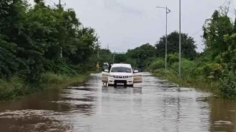 Bheema River