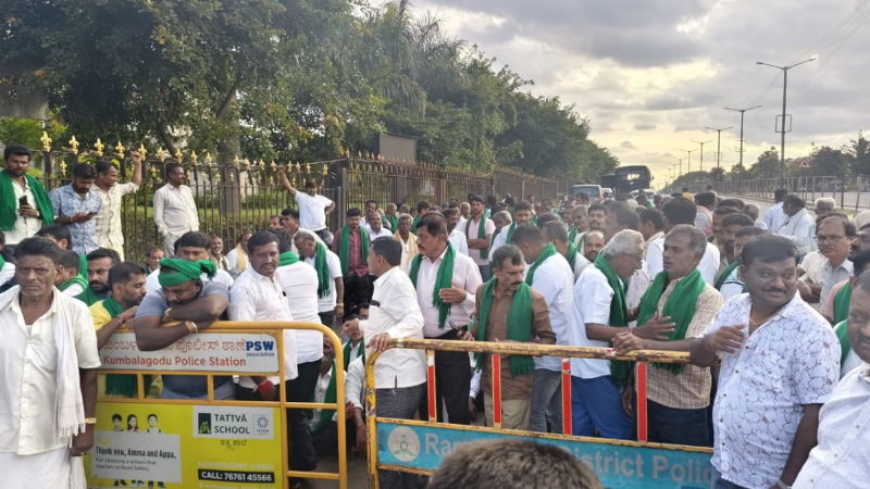Bidadi Township Farmers Protest