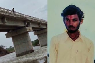 Bidar