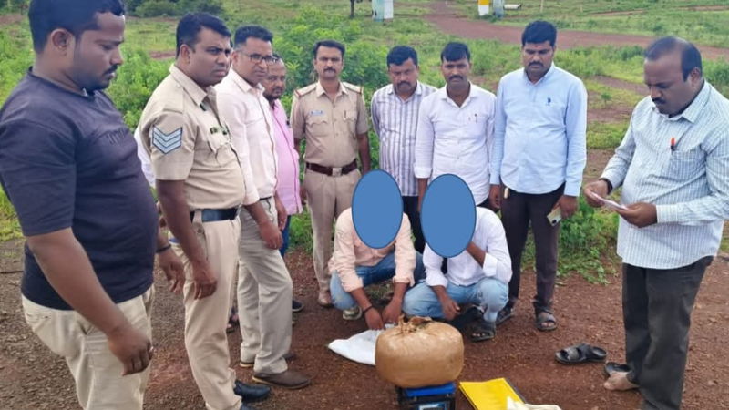 Bidar Arrest