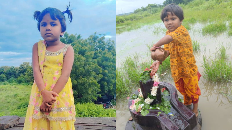 Bidar Girl Death