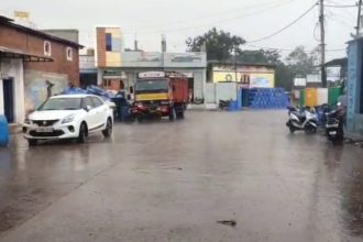 Bidar Rain