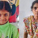 Bidar murder