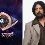 Biggboss