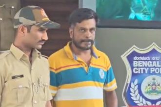 CM Post Arrest