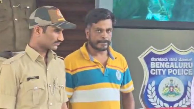 CM Post Arrest