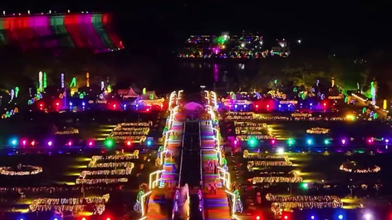 Cauvery Aarti 1