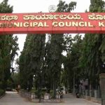 City Muncipal Council Kolar