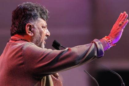DK Shivakumar 2 1
