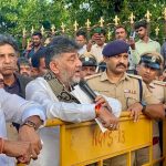 DK Shivakumar Bidadi Township
