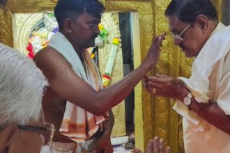 DVG SHANTANA GOWDA AV