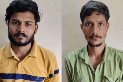 Davanagere ARREST