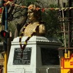 Dr Rajkumar Road