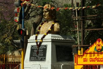 Dr Rajkumar Road