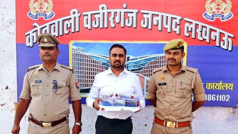 Fake IAS Officer Uttar Pradesh Police Lucknow
