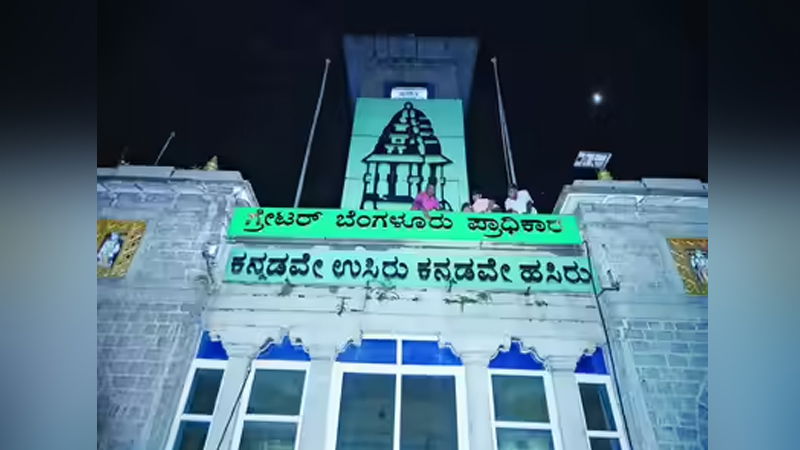 ಬೆಂಗಳೂರು ಅಭಿವೃದ್ಧಿಗೆ 2,296 ಕೋಟಿ ಅನುದಾನಕ್ಕೆ ಸಂಪುಟ ಅಸ್ತು! 5 GBA